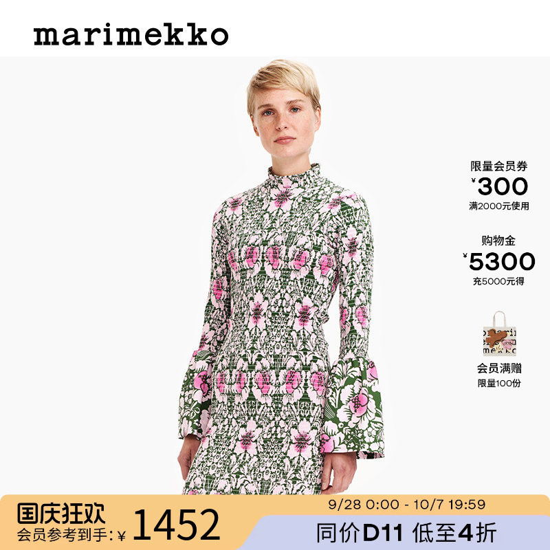 Marimekko玛莉美歌时尚ILOITA印花复古收腰女士气质连衣裙
