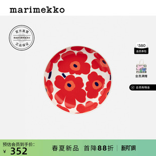 餐盘20.5cm26早春新款 Marimekko Unikko游霓可印花
