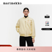 Marimekko宽松外套棒球服 Unikko游霓可印花