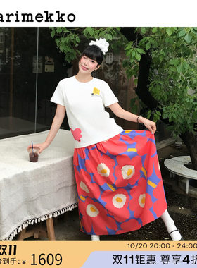 女士印花花卉伞裙半身裙半裙