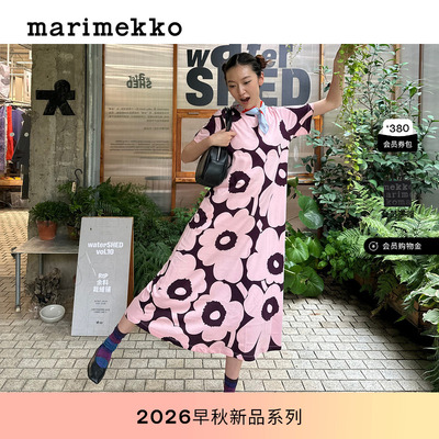MarimekkoT恤连衣裙26早秋新品