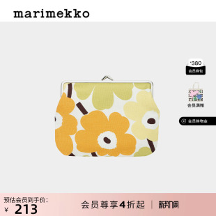 Marimekko Unikko游霓可金属框架钱包 亚洲限定系列