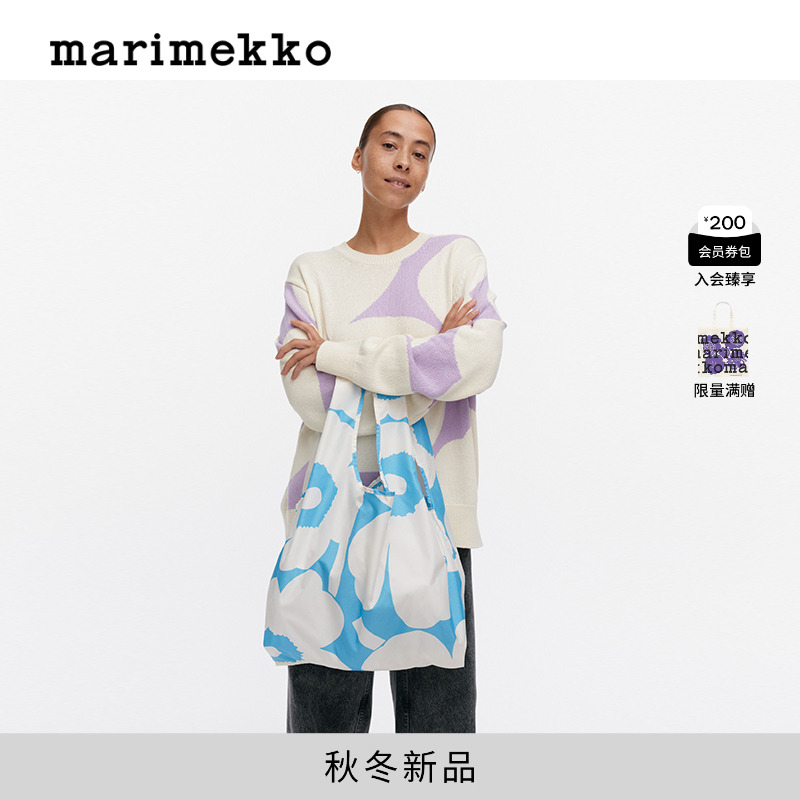 Marimekko【Unikko游霓可印花】25早秋新款帆布包手提袋商场同款