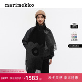 新年礼物Marimekko玛莉美歌秋冬新品 Unikko印花时尚 围巾