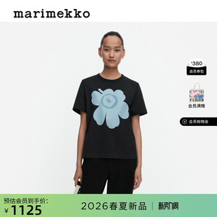 T恤26早春新款 Marimekko游霓可印花百搭短袖 亚洲限定系列