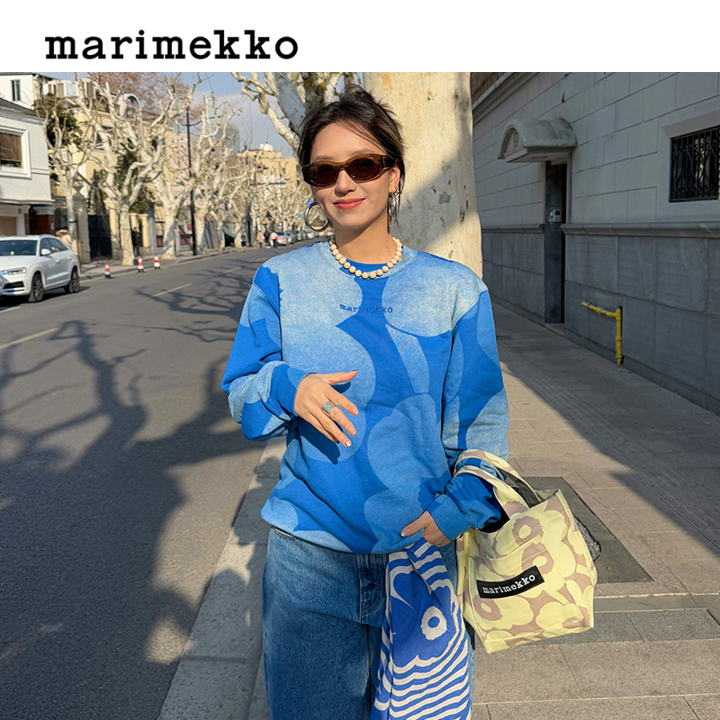 Marimekko云朵图案卫衣