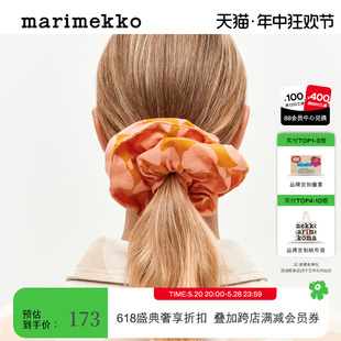 百搭发圈 玛莉美歌Unikko游霓可印花芬兰Marimekko时尚