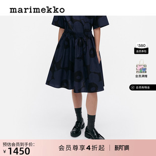 Perenna印花伞裙半身裙 Marimekko 亚洲限定系列