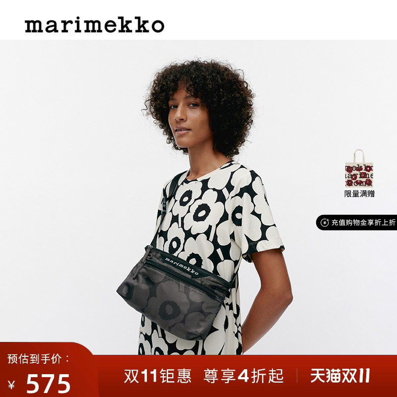 Marimekko【Unikko游霓可印花】2025春夏黑色拉链单肩包