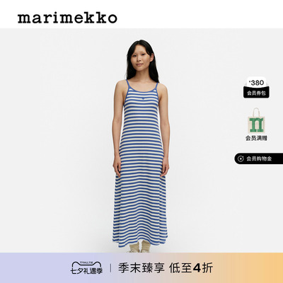 TASARAITA印花连衣裙26春夏新品