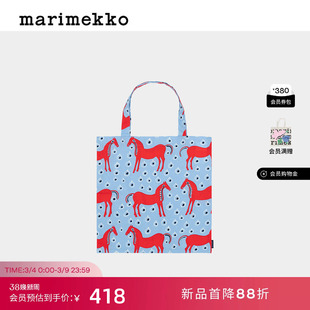 马年胶囊系列Marimekko MUSTA TAMMA印花托特包44X43CM26早春新款