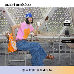 【亚洲限定系列】Marimekko【Unikko游霓可】短袖T恤26夏季新品