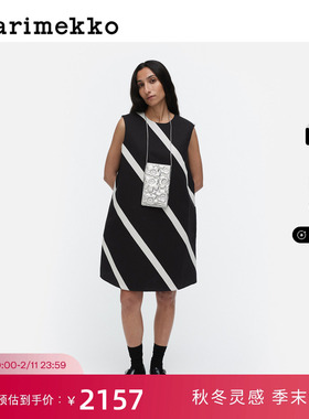 新年礼物Marimekko玛莉美歌2025秋冬新品Basso印花时尚连衣裙