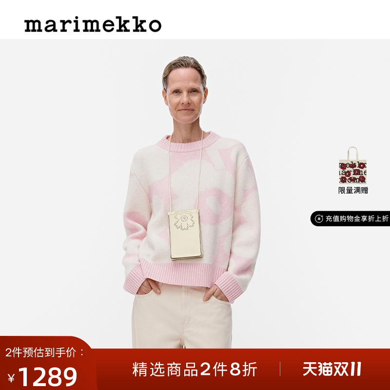 早春新款Marimekko针织毛衣