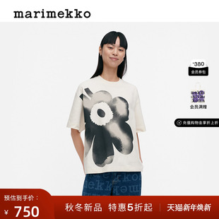 短袖 明星同款 女士T恤25早秋 Unikko游霓可 新年礼物Marimekko