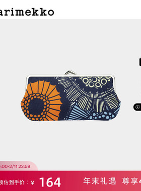 新年礼物【热销补货】Marimekko2025早春Silmalasi时尚钱包