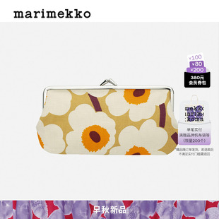 Marimekko 金属框架钱包手拿包 Unikko游霓可印花 2025早秋新款