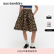 新年礼物Marimekko玛莉美歌Tumma印花半身裙伞裙26早春新款