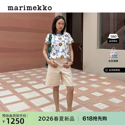 Unikko游霓可舒适上衣26春夏新品