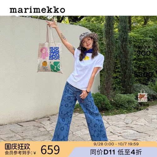 纪念主题时尚托特包花卉新款