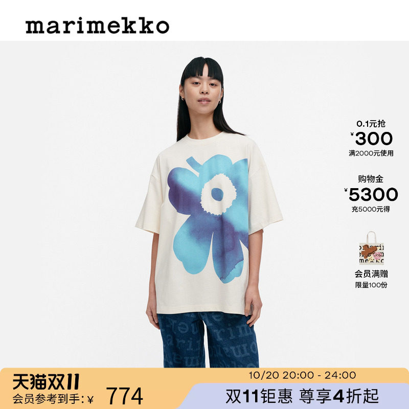 【热销补货】Marimekko【Unikko游霓可印花】圆领短袖女士T恤