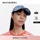 休闲棒球帽 Marimekko时尚 Unikko游霓可印花