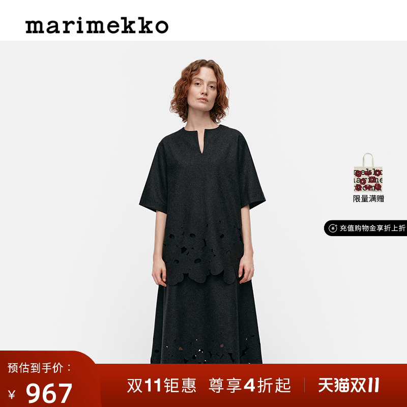 潮流精品，品质