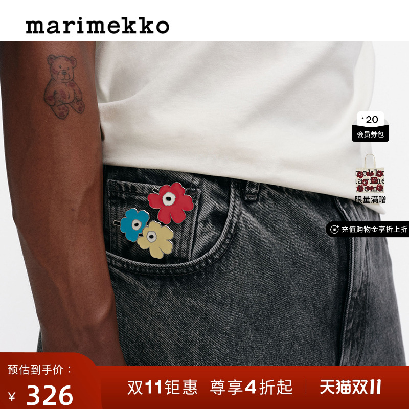 【Unikko游霓可印花】Marimekko25早秋新款时尚搭配别针商场同款