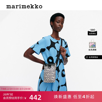 【Unikko游霓可印花】Marimekko早秋新款时尚单肩包