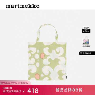 KEIDAS印花托特包43X44CM