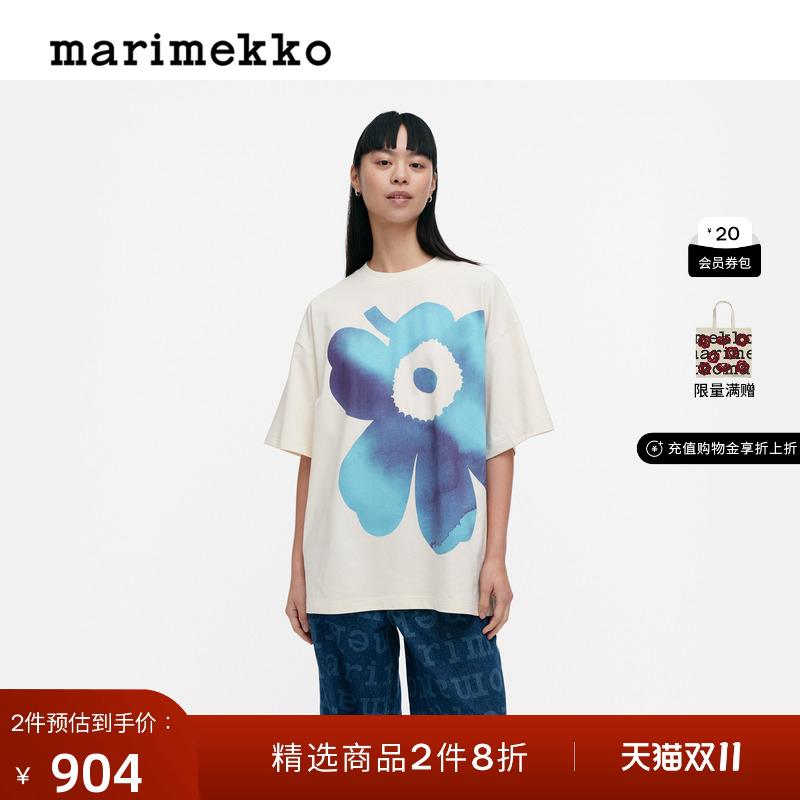 Marimekko【Unikko游霓可印花】25早秋圆领短袖女士T恤商场同款