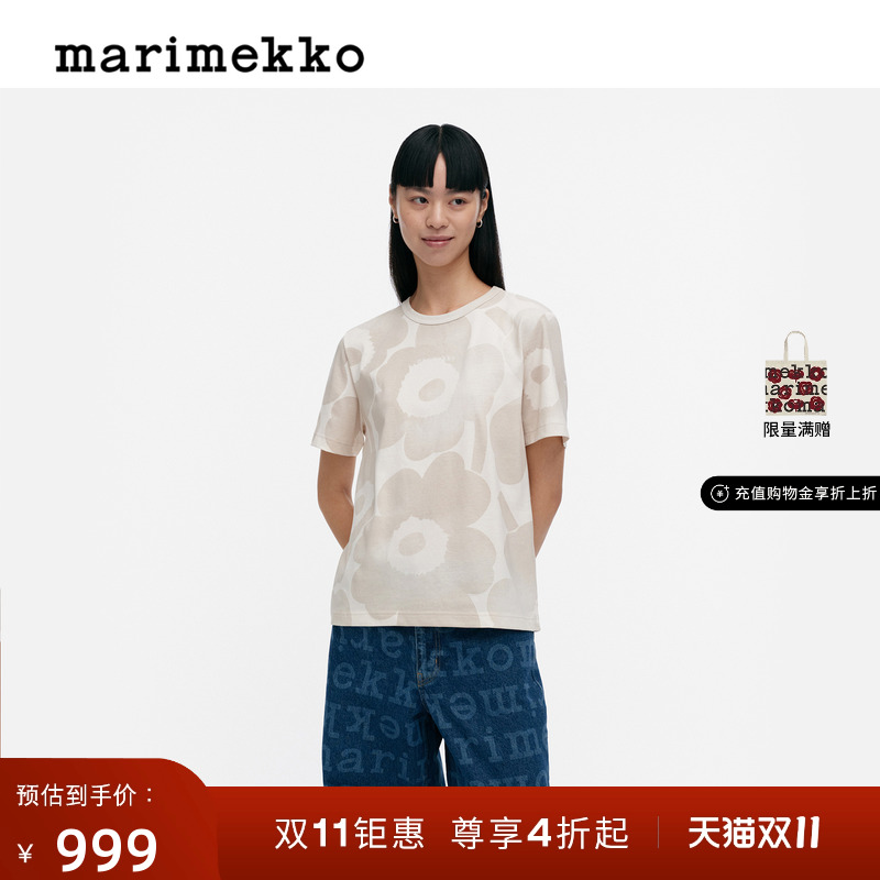 Marimekko【Unikko游霓可】25早秋圆领短袖女士T恤上衣商场同款