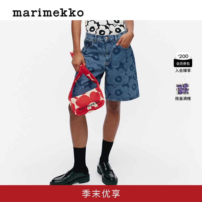 Marimekko【丹宁系列】早秋Unikko游霓可女士牛仔短裤商场同款
