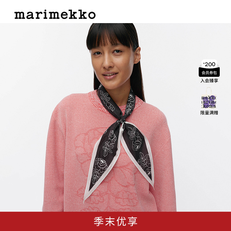Marimekko早秋时尚VIHKIRUUSU印花丝巾
