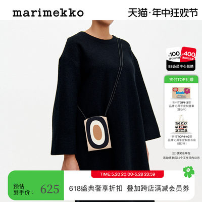 Marimekko通勤印花单肩包