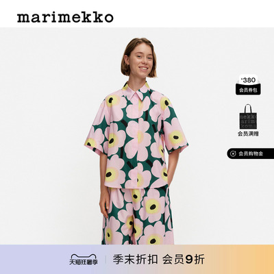 印花短袖衬衫式连衣裙