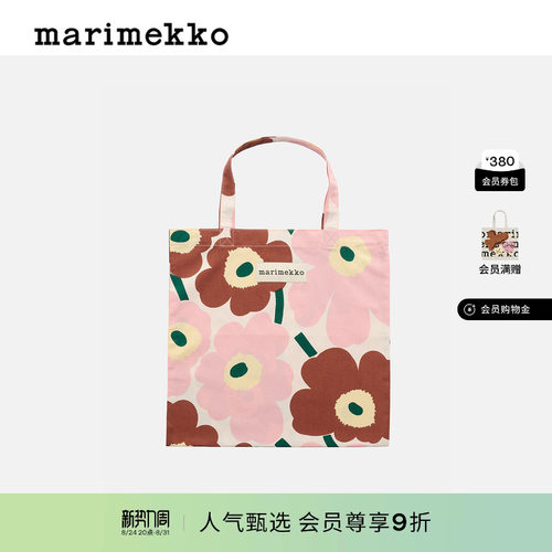 托特包43X44CM26早秋新品