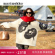 新年礼物Marimekko玛莉美歌秋冬新品 Tumma印花羊毛毛衣针织衫