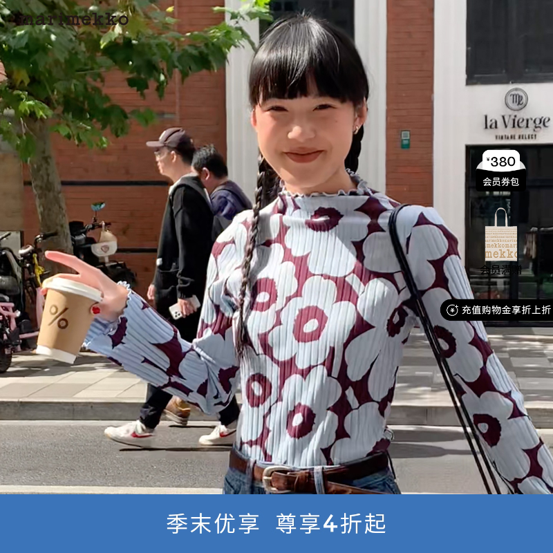 圣诞礼物【Unikko游霓可印花】Marimekko25早秋新款长袖时尚上衣