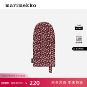 新年礼物Marimekko Unikko游霓可印花 秋冬MITTEN烤箱手套