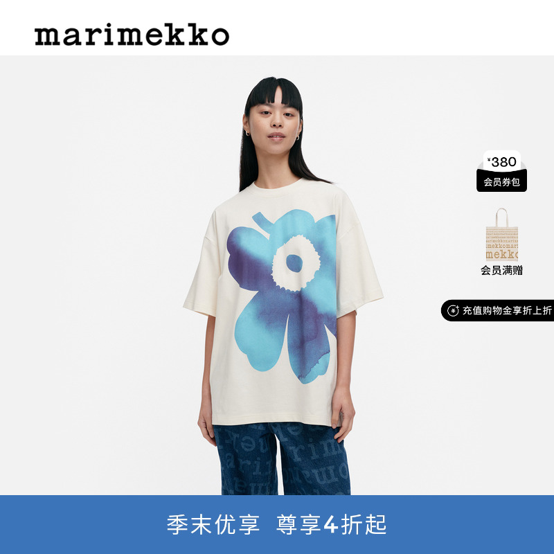 圣诞礼物Marimekko【Unikko游霓可印花】25早秋圆领短袖女士T恤