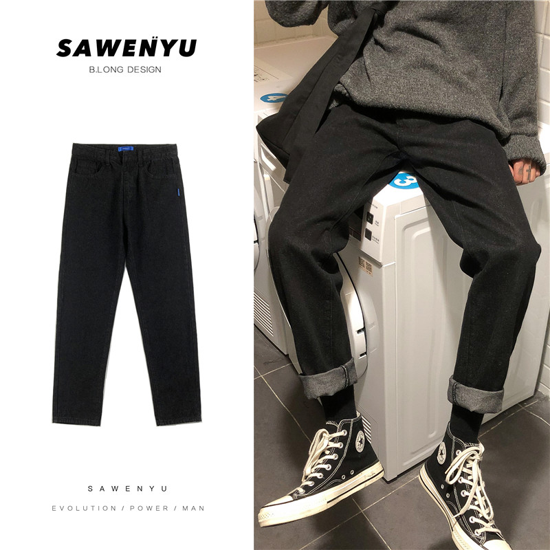 insstudios店铺潮大魔王商店四季百搭纯色经典休闲男女小脚牛仔裤