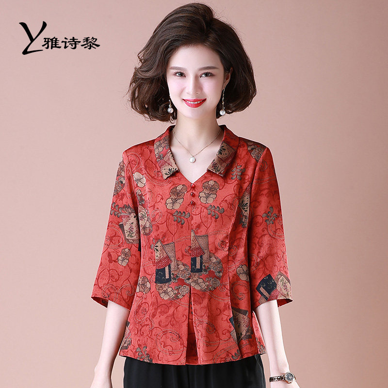 中老年女装妈妈夏装上衣中袖套装洋气高贵冰丝小衫印花七分袖衬衫