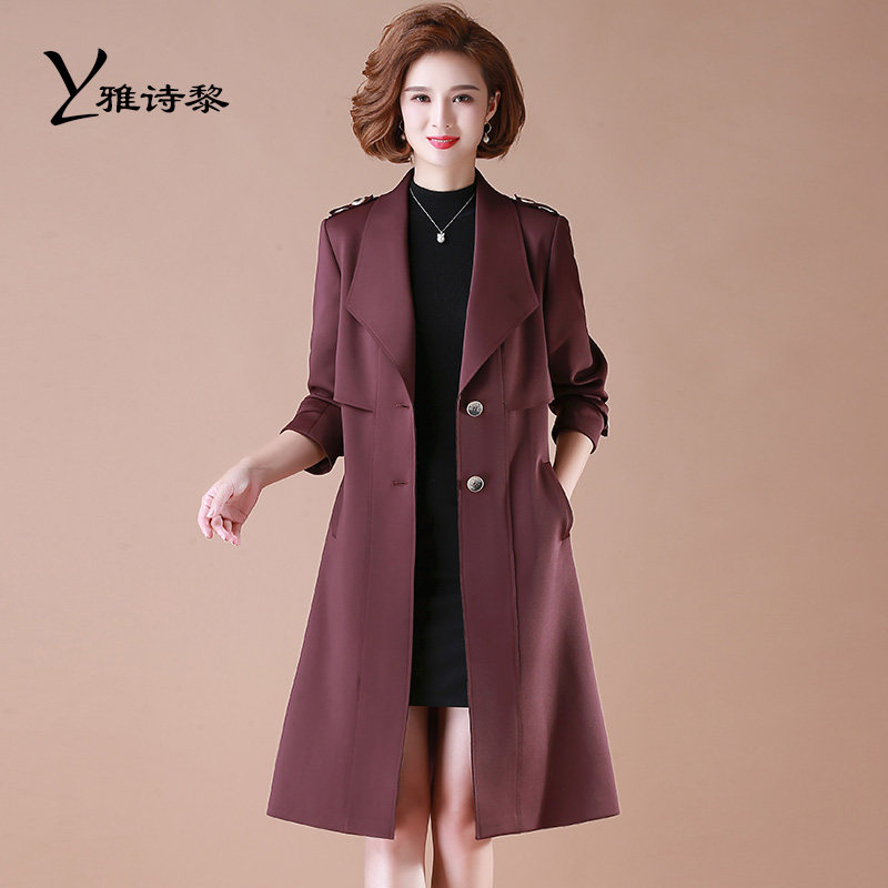 妈妈装风衣外套洋气中老年春秋装中长款薄款中年秋冬大码女装大衣