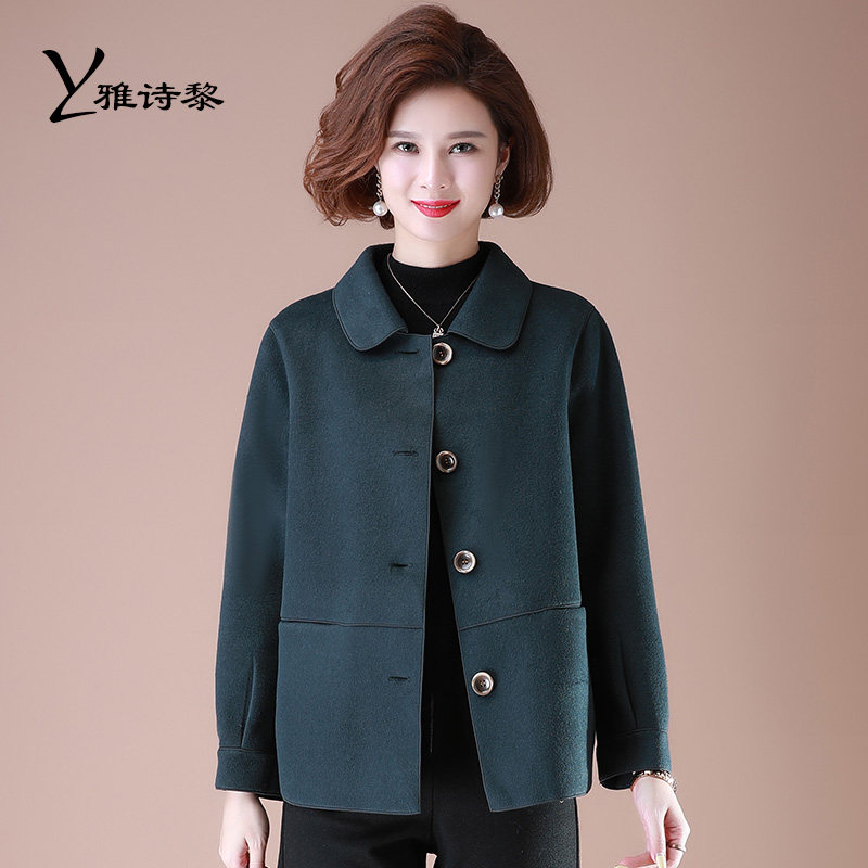 中老年女装秋冬外套贵夫人春秋上衣阔太太中年毛呢外套短款妈妈装