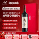 迦南美地拾年干红葡萄酒赤霞珠美乐宁夏红酒礼盒单支750ml