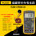 Новый мультиметр FLUKE Fluke multimeter F15B/17BMAX с удлиненным измерительным пером - высокоточный автоматический прибор для измерения дальности действия электрика mini 2