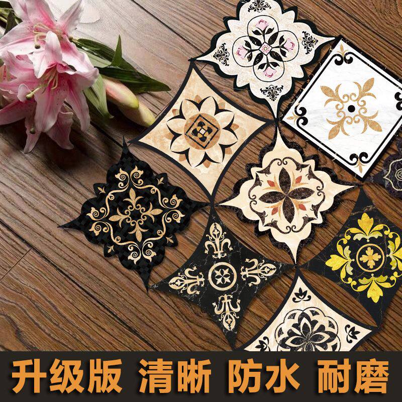 瓷砖修补贴片地砖瓷砖贴纸美缝贴对角贴自粘客厅地面地板贴地装饰