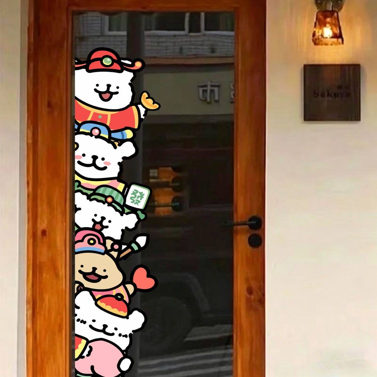 卫生间门贴纸2026新款卡
