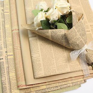 自己包装花束材料英文报鲜花花店复古牛皮纸礼品包装纸包书纸花艺